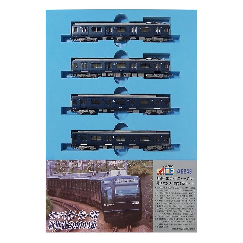micro ace N gauge Sotetsu 9000 series Renewal rhombus pantograph Additional 4-car set A6249 model railway train
micro ace N gauge Sotetsu 9000 series Renewal rhombus pantograph Additional 4-car set A6249 model railway train