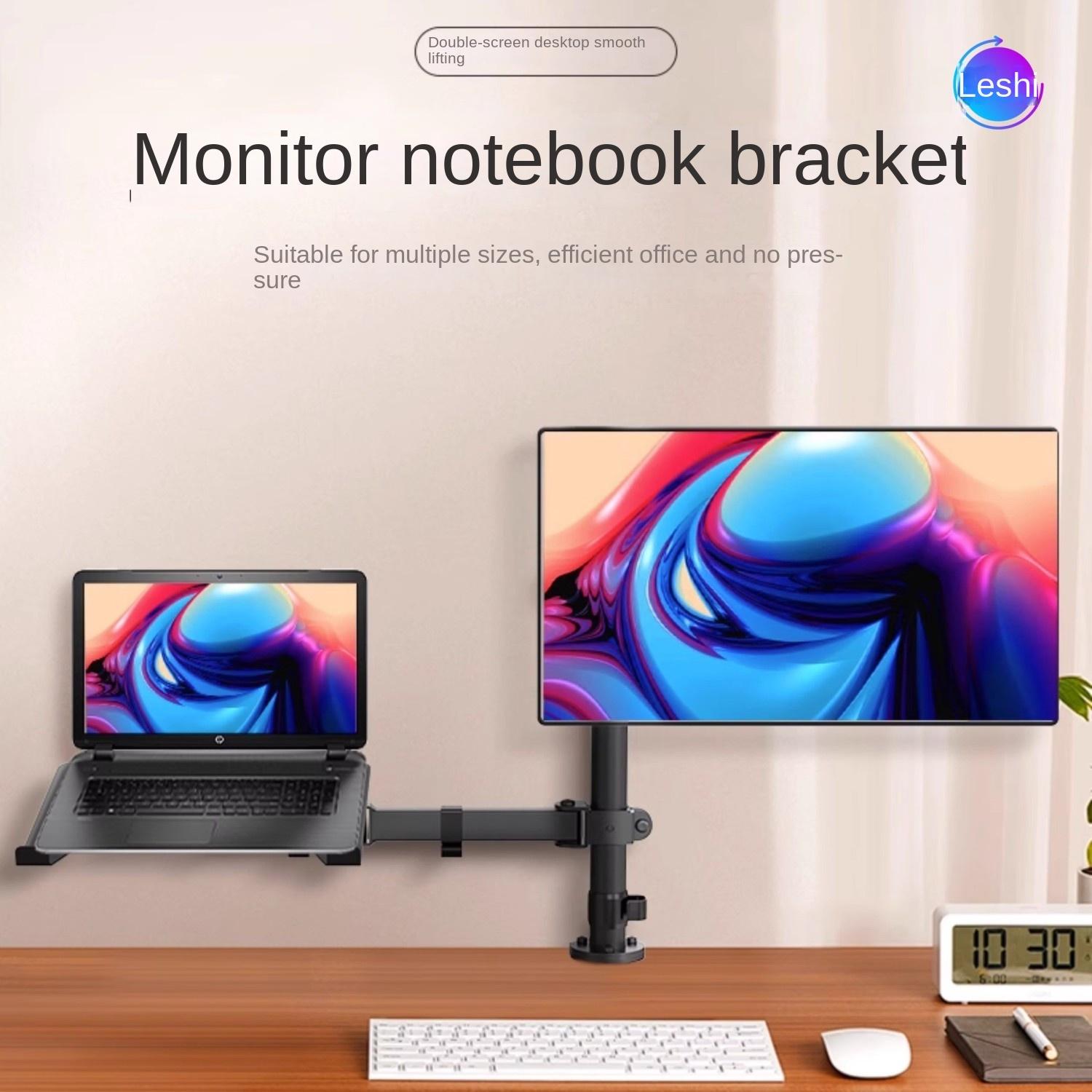 Laptop stand dual-screen monitor combination desktop support rack universal bracket screen lifting and rotating
Laptop stand dual-screen monitor combination desktop support rack universal bracket screen lifting and rotating