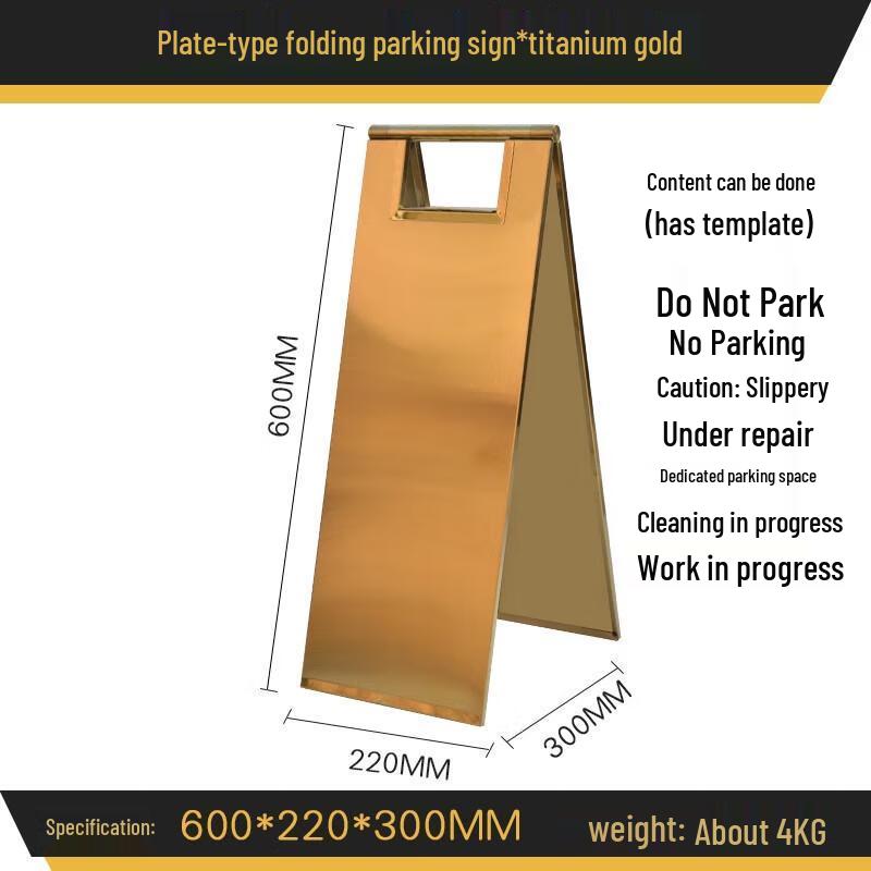 HANDUNYOU Stainless Steel Titanium Gold No Parking Sign
HANDUNYOU Stainless Steel Titanium Gold No Parking Sign