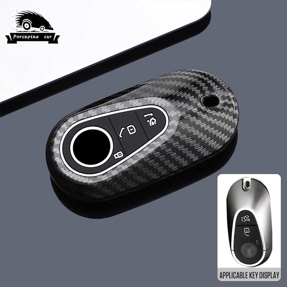 For Mercedes Benz Amg C E S Class Glc W206 W214 W223 E300 C260 C300 S450 S500 S400 Car Smart Key Case Fob Cover Abs Shell Holder
For Mercedes Benz Amg C E S Class Glc W206 W214 W223 E300 C260 C300 S450 S500 S400 Car Smart Key Case Fob Cover Abs Shell Holder