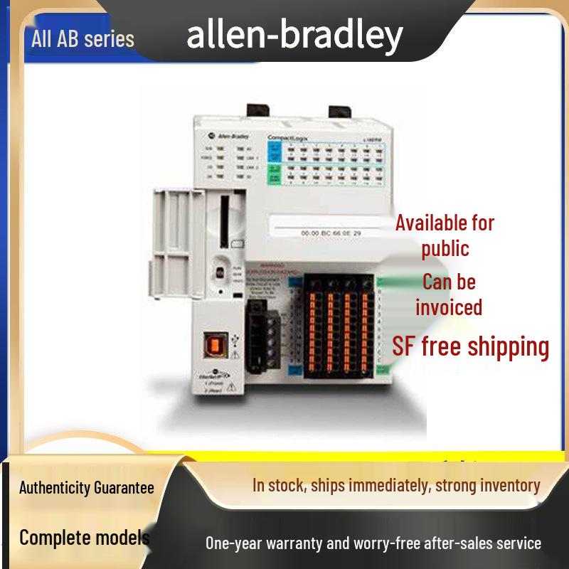 Brand New Rockwell AB 1769-L16ER-BB1B & 1769-L19ER-BB1B L16ER-BB1B
Brand New Rockwell AB 1769-L16ER-BB1B & 1769-L19ER-BB1B L16ER-BB1B