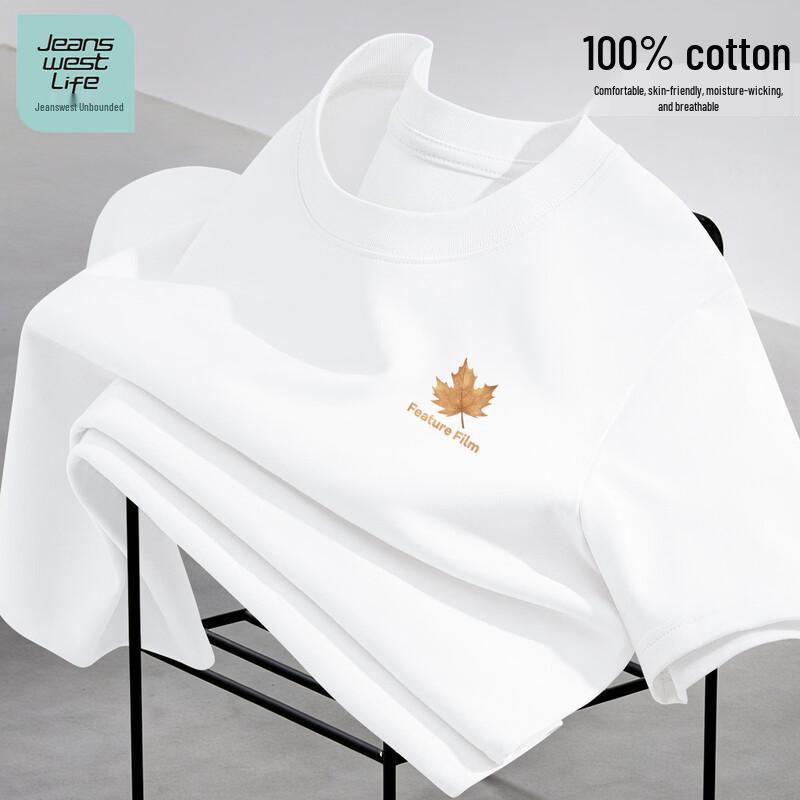 JEANSWEST LIFE Men s Casual Cotton Short Sleeve T-Shirt 2XL
JEANSWEST LIFE Men s Casual Cotton Short Sleeve T-Shirt 2XL