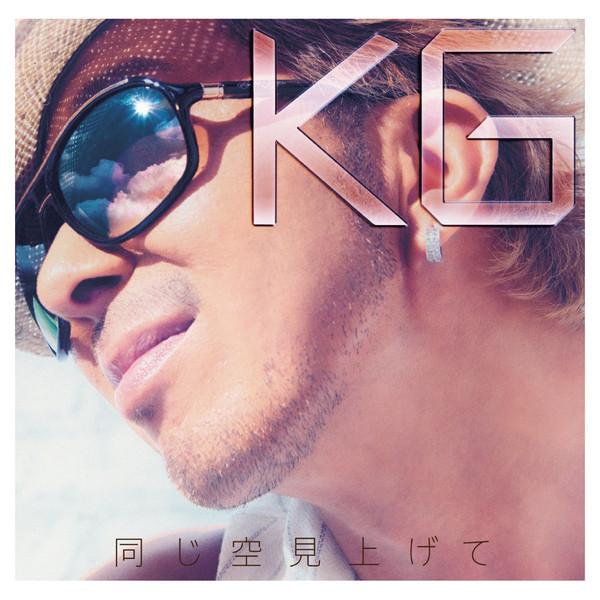 CD KG - Onaji Sora Miagete UMCK5395 Universal Music 2012 Japan ObiRap & Hip-Hop/R&B Used
CD KG - Onaji Sora Miagete UMCK5395 Universal Music 2012 Japan ObiRap & Hip-Hop/R&B Used