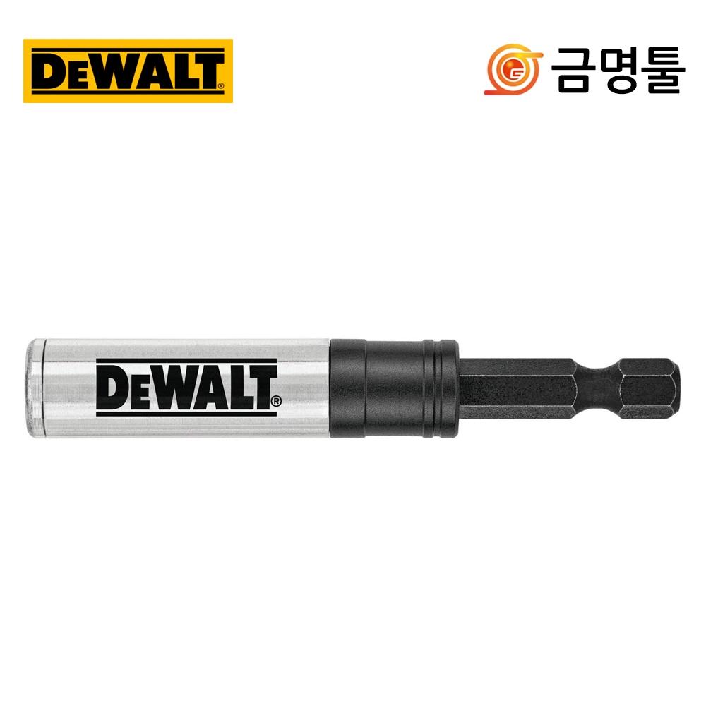 DeWalt DWA3HLDFT магнитный держатель бит, отвертка, соединительный стержень, держатель бит
DeWalt DWA3HLDFT магнитный держатель бит, отвертка, соединительный стержень, держатель бит