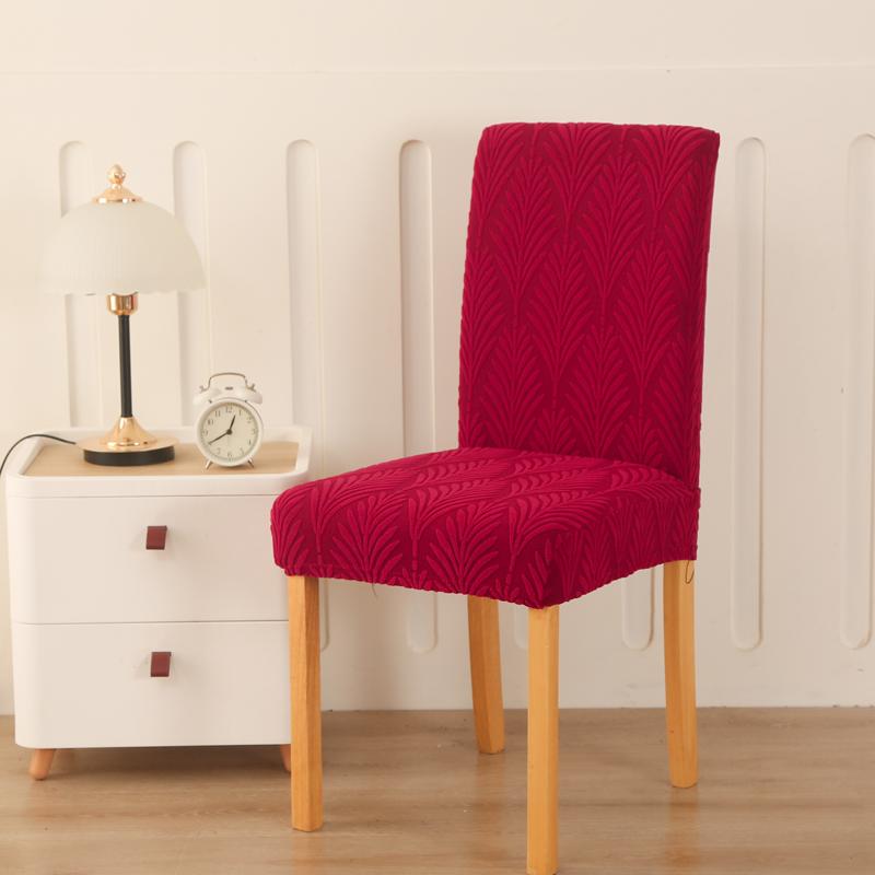 Thickened Jacquard Dining Chair Cover Stretch Kitchen Parsons Chair Cover Spandex Dust-Proof Furniture Protector MachineWashable 4PCS
Thickened Jacquard Dining Chair Cover Stretch Kitchen Parsons Chair Cover Spandex Dust-Proof Furniture Protector MachineWashable 4PCS