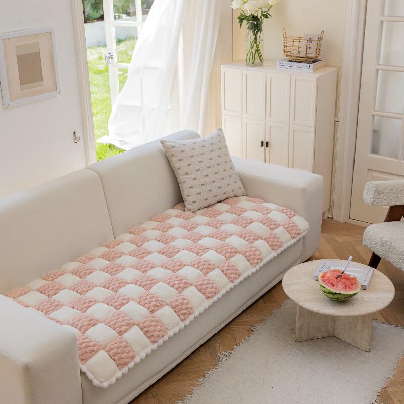 Li Shen Cream Style Washable Plush Velvet Seat Cushion
Li Shen Cream Style Washable Plush Velvet Seat Cushion