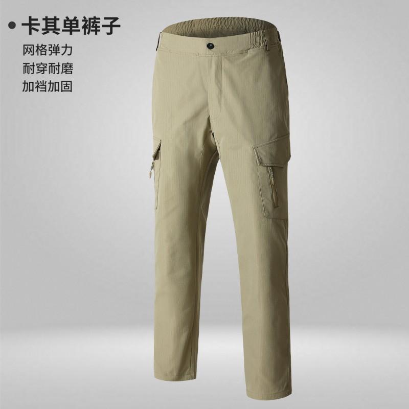 Hot Multi-pocket Labor Protection Clothing Workclothes Men s Wear-resistant Tear-proof Gray Training Clothes 195-5XL
Hot Multi-pocket Labor Protection Clothing Workclothes Men s Wear-resistant Tear-proof Gray Training Clothes 195-5XL