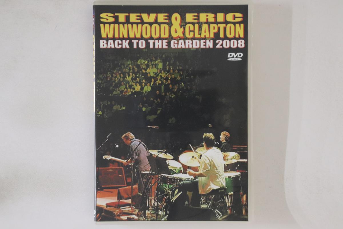 DVD STEVE WINWOOD, ERIC CLAPTON - Back To The Garden 2008 SYD040 SPARKLE Unknown Rock Used
DVD STEVE WINWOOD, ERIC CLAPTON - Back To The Garden 2008 SYD040 SPARKLE Unknown Rock Used