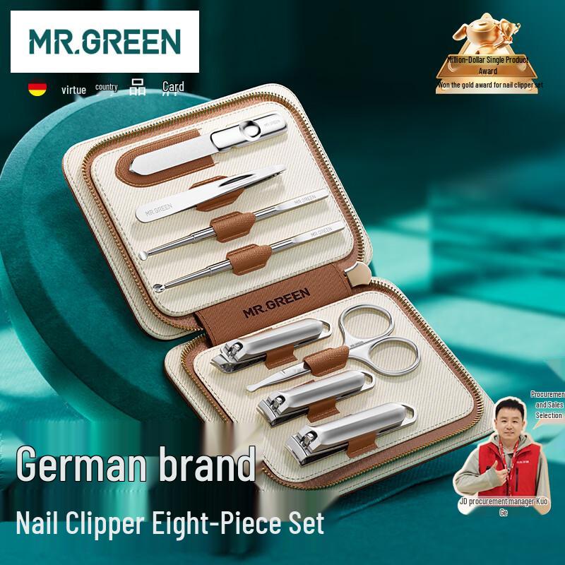 MR.GREEN Німецький манікюрний набір та кусачки для нігтів
MR.GREEN Німецький манікюрний набір та кусачки для нігтів