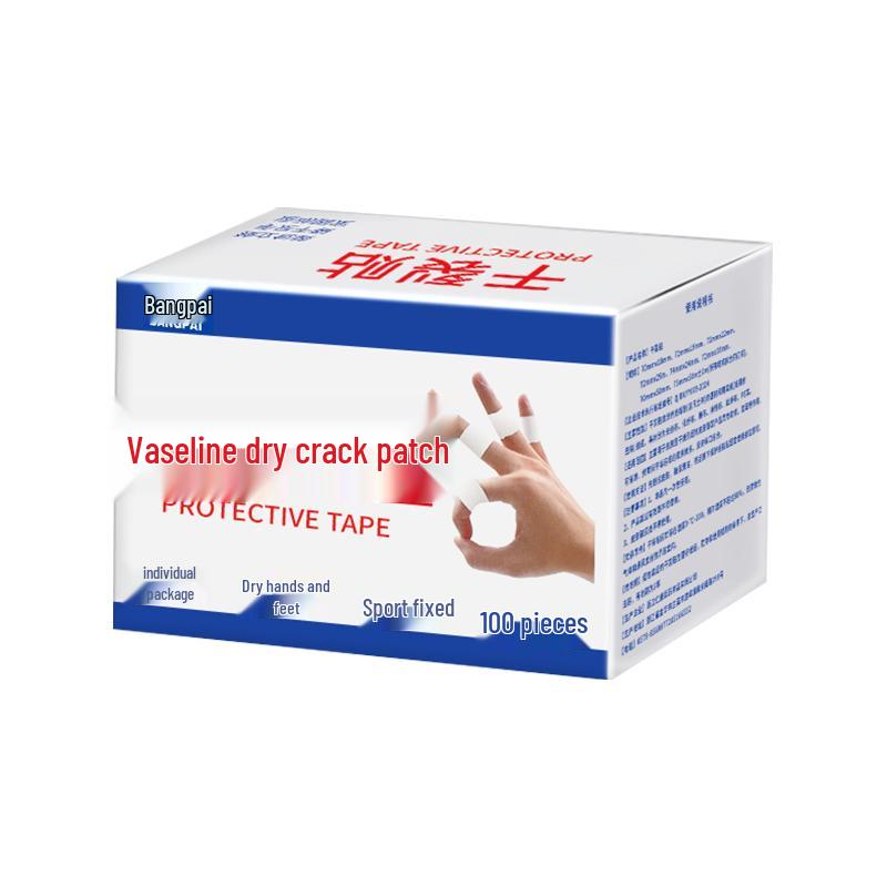 Ши Чжун Тан Защита от трещин для рук и ног
Ши Чжун Тан Защита от трещин для рук и ног
