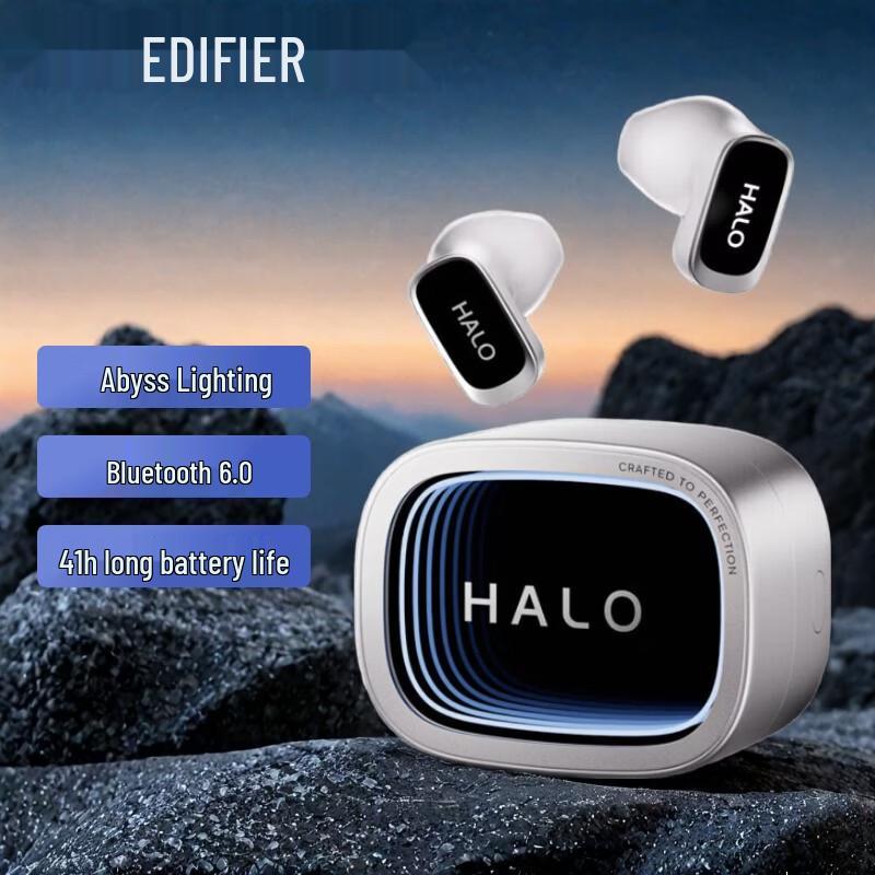 Edifier Halo Buds Semi-in-ear Bluetooth Earphones
Edifier Halo Buds Semi-in-ear Bluetooth Earphones