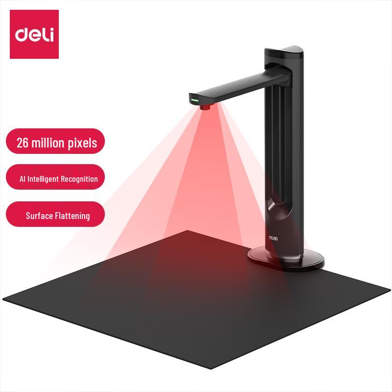 Deli 15165 26MP A3 Document Scanner CN plug (adapter included)
Deli 15165 26MP A3 Document Scanner CN plug (adapter included)