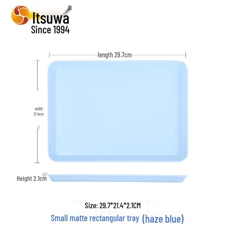 Wuhe Nordic Style Matte Rectangular Melamine Tray
Wuhe Nordic Style Matte Rectangular Melamine Tray