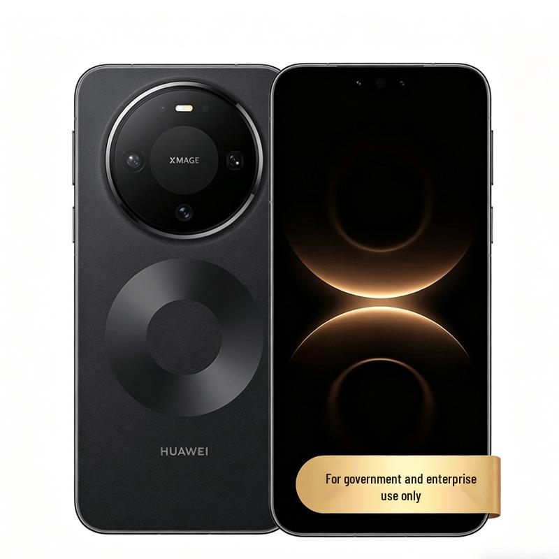 HUAWEI Mate 80 (CN version)
HUAWEI Mate 80 (CN version)