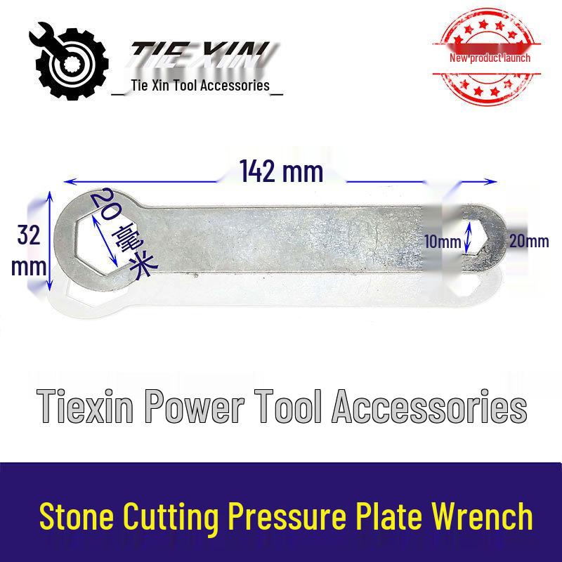 Hitachi 110 Marble Cutting Wrench (Item No. 00588)
Hitachi 110 Marble Cutting Wrench (Item No. 00588)