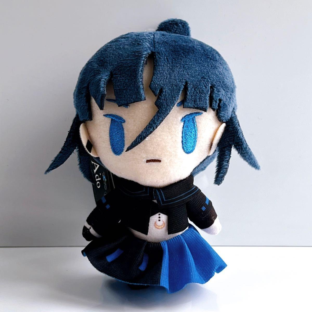 20cm Ado Hibana World Tour Plush Toys Soft Stuffed Yamato Nadeshiko Doll Ado Cartoon Plushie Pillow Birthday Christmas Gift Fans
20cm Ado Hibana World Tour Plush Toys Soft Stuffed Yamato Nadeshiko Doll Ado Cartoon Plushie Pillow Birthday Christmas Gift Fans