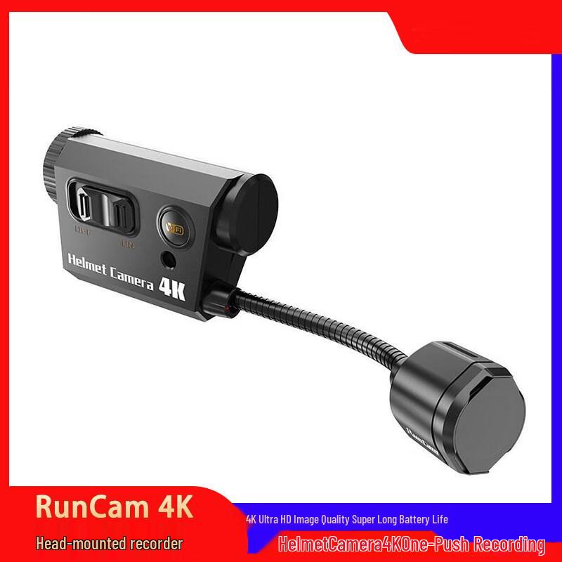 RunCam 4K Helmet Camera
RunCam 4K Helmet Camera