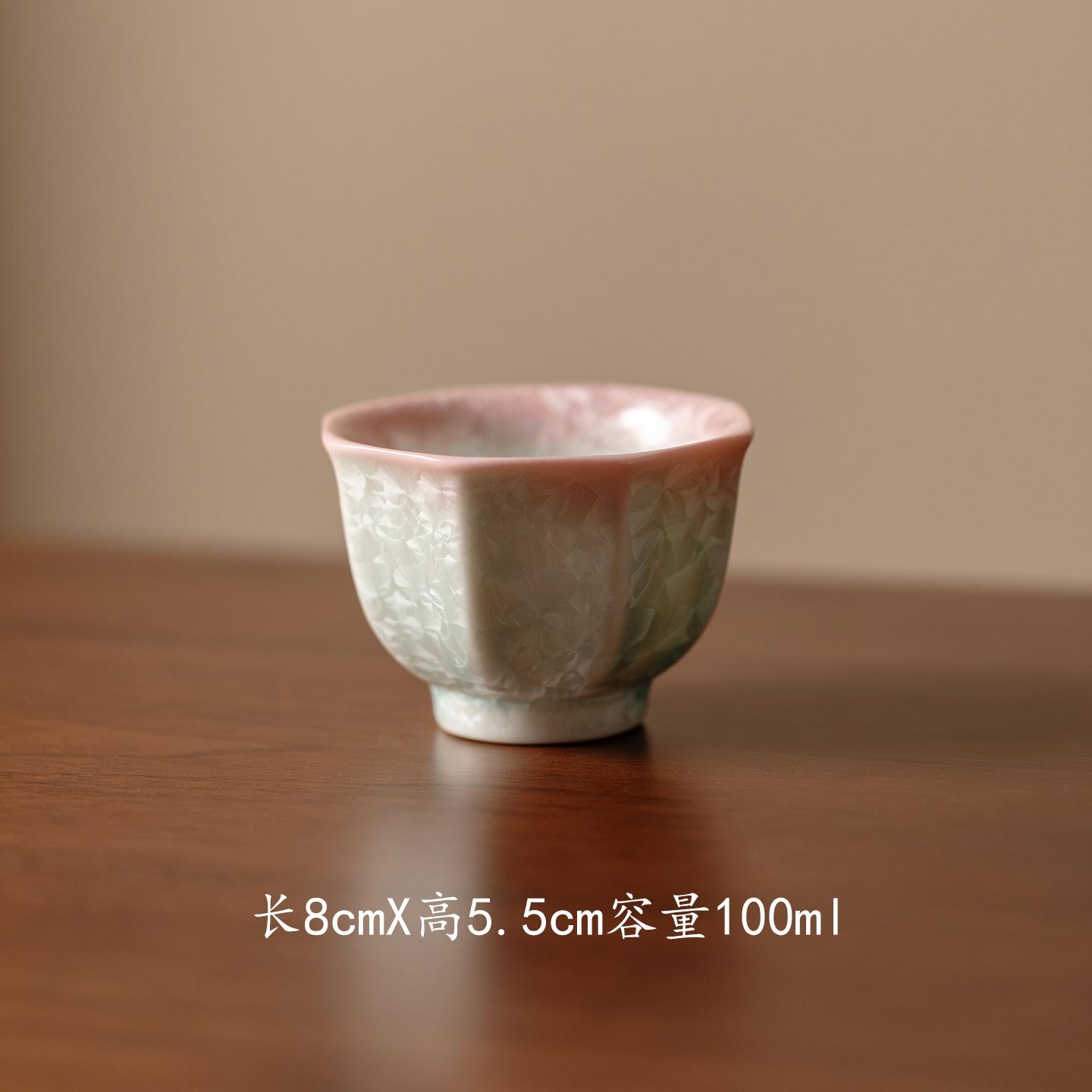 100ml Crystal Glaze Cyan Pink Teacup Zen Tea Bowl Tea Pair Tea-tasting Smelling Cup Jianzhan Master Cups Drinkware Supplies Gift
100ml Crystal Glaze Cyan Pink Teacup Zen Tea Bowl Tea Pair Tea-tasting Smelling Cup Jianzhan Master Cups Drinkware Supplies Gift