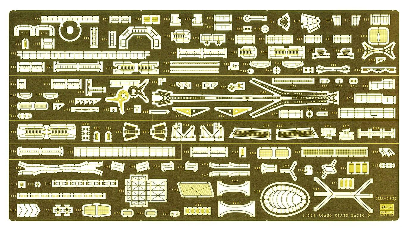 Hasegawa Japanese Navy Light Cruiser Agano Type Detail Up Etched Parts Basic D Plastic Model Parts 40078 1/350
Hasegawa Japanese Navy Light Cruiser Agano Type Detail Up Etched Parts Basic D Plastic Model Parts 40078 1/350