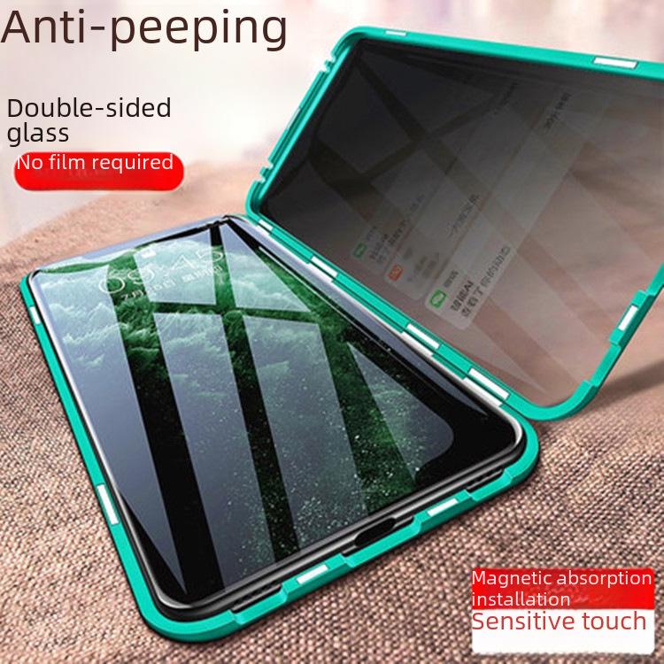 Anti-Peep Magnetic Glass Case for iPhone 12-16 Pro Max iPhone 13 Pro Max зелёный/прозрачный
Anti-Peep Magnetic Glass Case for iPhone 12-16 Pro Max iPhone 13 Pro Max зелёный/прозрачный
