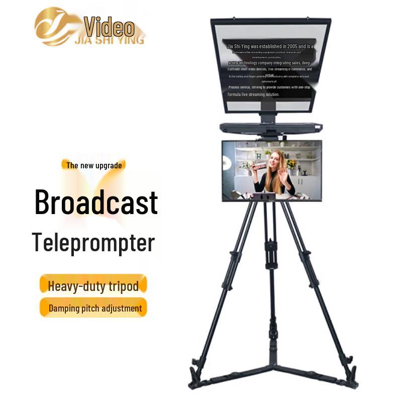 Js-s22p Broadcast Camera Teleprompter
Js-s22p Broadcast Camera Teleprompter