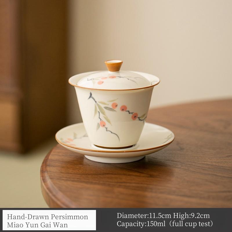 150ML wood gray ceramic underglaze color covered bowl hand-painted persimmon kung fu tea set gaiwan tea set 150
150ML wood gray ceramic underglaze color covered bowl hand-painted persimmon kung fu tea set gaiwan tea set 150