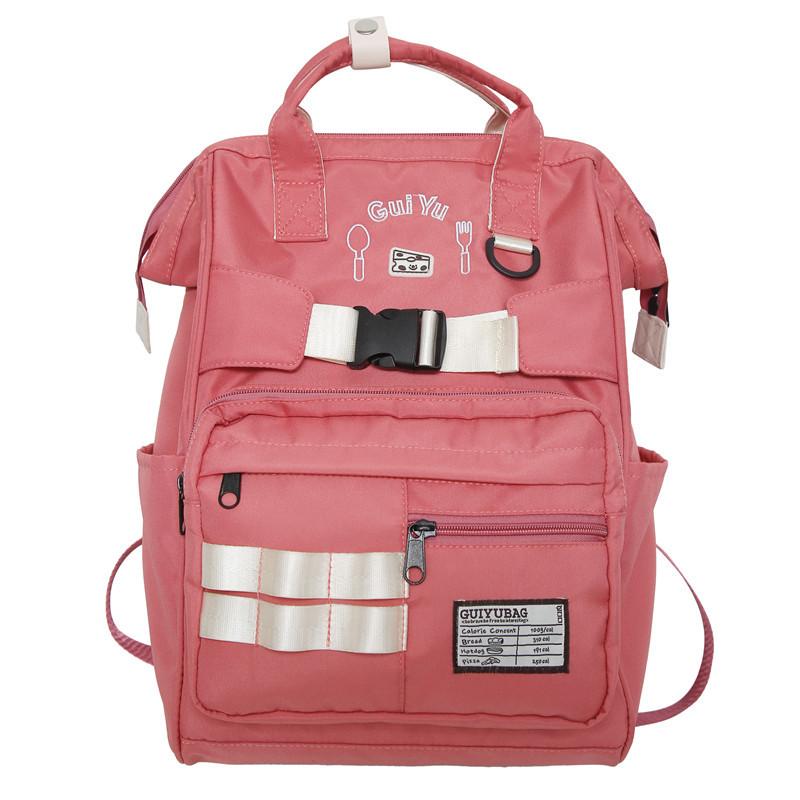 Свежие и милые рюкзаки для девочек начинают сезон. Рюкзаки большой вместимости для учеников средней и старшей школы. Модные сумки для отдыха.
Свежие и милые рюкзаки для девочек начинают сезон. Рюкзаки большой вместимости для учеников средней и старшей школы. Модные сумки для отдыха.