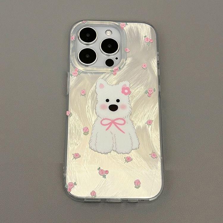 Твердый чехол для телефона с цветочным щенком для iPhone 11/12 Pro/13/13 Pro Max - Серебристый дизайн с перьевой пряжей iPhone 15
Твердый чехол для телефона с цветочным щенком для iPhone 11/12 Pro/13/13 Pro Max - Серебристый дизайн с перьевой пряжей iPhone 15
