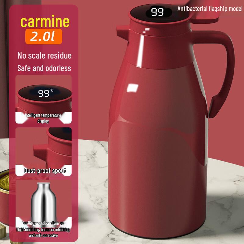 Shengye Temperature Display Insulated Thermal Carafe 2.0L
Shengye Temperature Display Insulated Thermal Carafe 2.0L