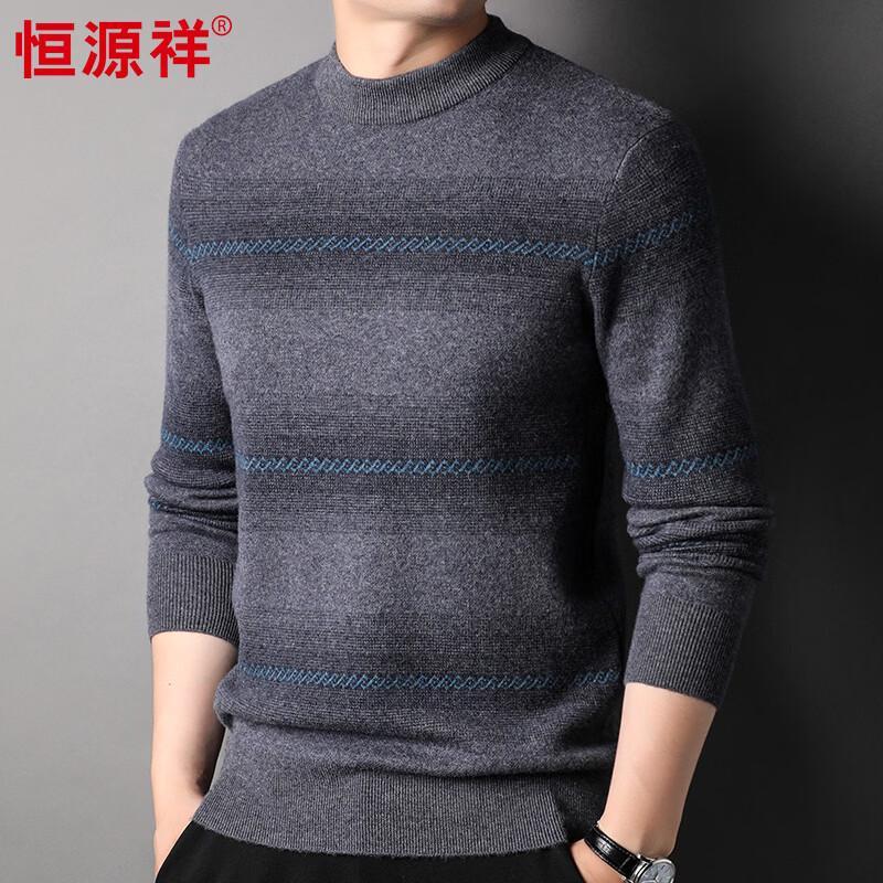 Hengyuanxiang Men s Striped 100% Pure Wool Mock Neck Sweater M
Hengyuanxiang Men s Striped 100% Pure Wool Mock Neck Sweater M