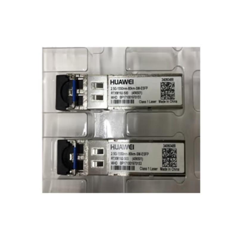 HUAWEI 2.5G ESFP Single Mode Optical Module
HUAWEI 2.5G ESFP Single Mode Optical Module