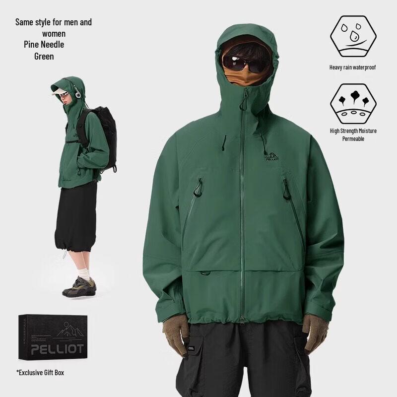 Pelliot Outdoor Couple s Hard Shell Windproof Jacket S
Pelliot Outdoor Couple s Hard Shell Windproof Jacket S