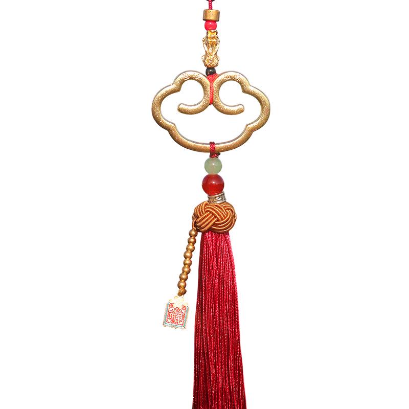 Retro Pendant Car Ornament: Auspicious Clouds Interior Hanging Gift Set for a High-End, Peaceful Driving Experience Auspicious Clouds
Retro Pendant Car Ornament: Auspicious Clouds Interior Hanging Gift Set for a High-End, Peaceful Driving Experience Auspicious Clouds