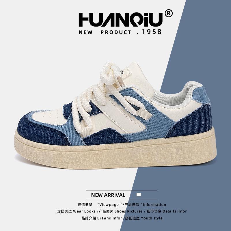 Глобальная платформа белые женские туфли ZHQ5905 весенние универсальные студенческие кеды легкая повседневная обувь женская обувь тренд 40 джинсовый синий
Глобальная платформа белые женские туфли ZHQ5905 весенние универсальные студенческие кеды легкая повседневная обувь женская обувь тренд 40 джинсовый синий