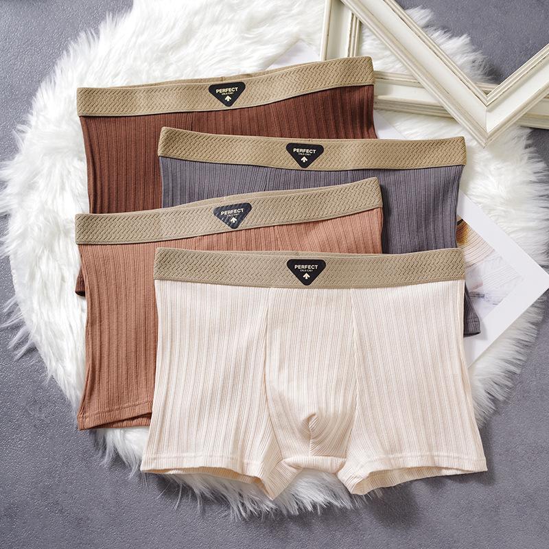 Underwear Antibacterial Crotch Men s Solid Color Texture Flat Corner Pants Youth Men s Four Corner Pants 4XL світло-коричневого кольору
Underwear Antibacterial Crotch Men s Solid Color Texture Flat Corner Pants Youth Men s Four Corner Pants 4XL світло-коричневого кольору