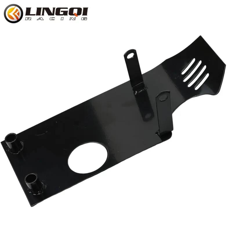 LINGQI RACING Motorcycle Chassis Engine Guard Cover 325mm Lower Bottom Skid Plate Universal For Pit Dirt Bike Accessories 625g
LINGQI RACING Motorcycle Chassis Engine Guard Cover 325mm Lower Bottom Skid Plate Universal For Pit Dirt Bike Accessories 625g