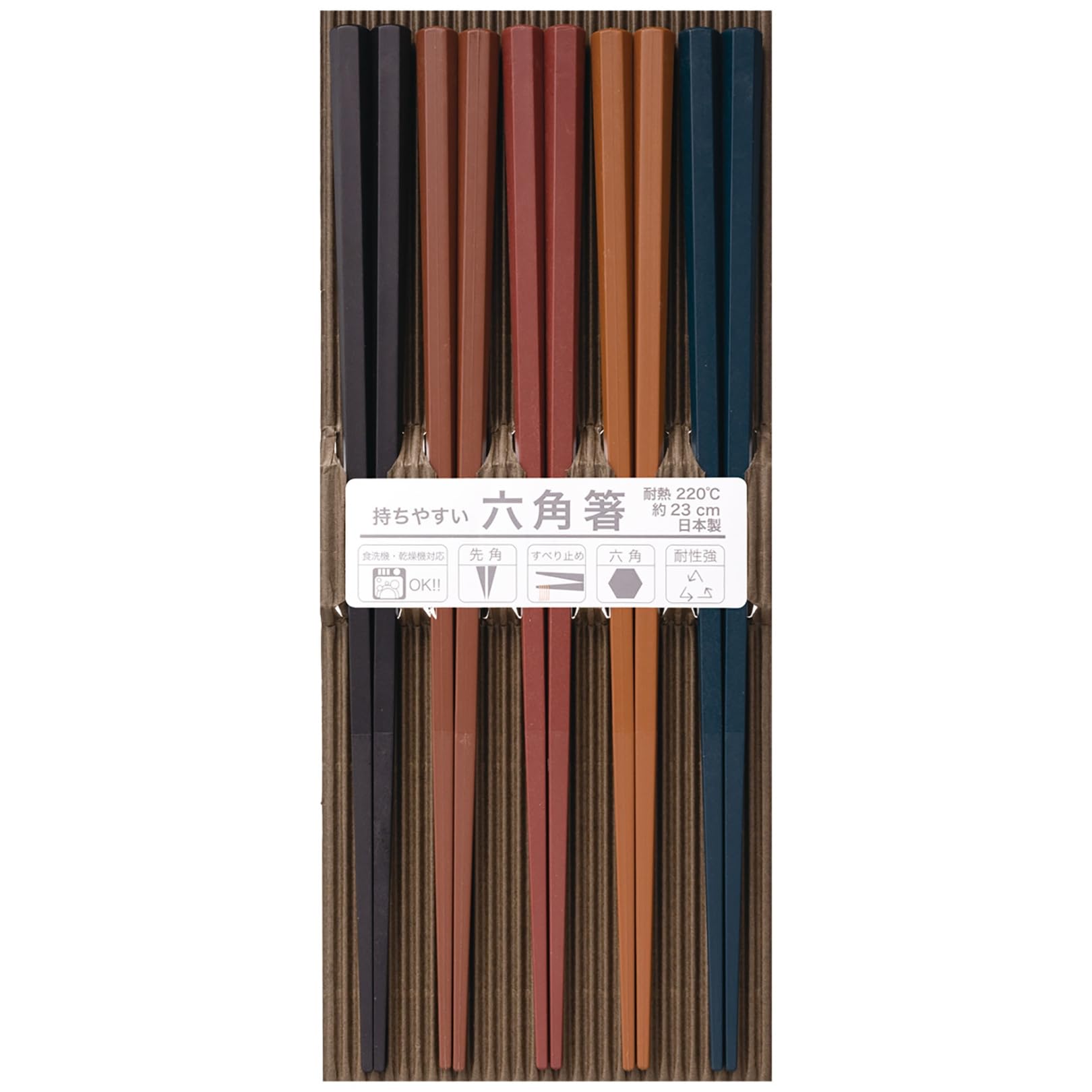 dishwasher 5 5 servings for commercial for colored made in Japan 264840 Chopsticks, safe, 23cm, colors, set, resin, use, guests, tip, hexagonal,
dishwasher 5 5 servings for commercial for colored made in Japan 264840 Chopsticks, safe, 23cm, colors, set, resin, use, guests, tip, hexagonal,