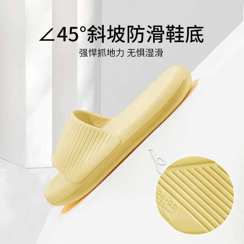 Thick-bottomed cool slippers summer bathroom home slippers indoor floor silent soft slippers summer cool slippers 40/41 (suitable for 39-40) сірий колір
Thick-bottomed cool slippers summer bathroom home slippers indoor floor silent soft slippers summer cool slippers 40/41 (suitable for 39-40) сірий колір