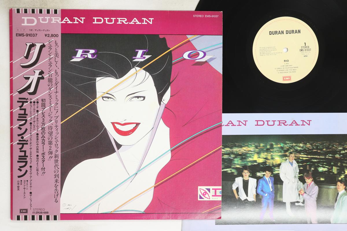 LP Record DURAN DURAN - Rio EMS91037 EMI 1982 Japan Obi Rock Used
LP Record DURAN DURAN - Rio EMS91037 EMI 1982 Japan Obi Rock Used