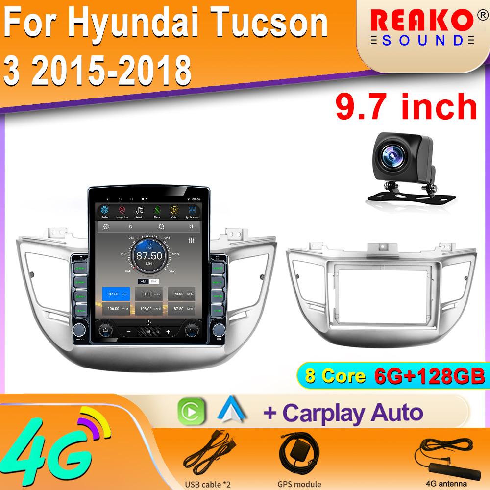 9,7-дюймовый вертикальный стиль Tesal Android автомобильное радио для Hyundai Tucson 3 2015-2018 навигация GPS мультимедийный плеер стерео головное устройство 8 core 6GB+128GB слоновая кость
9,7-дюймовый вертикальный стиль Tesal Android автомобильное радио для Hyundai Tucson 3 2015-2018 навигация GPS мультимедийный плеер стерео головное устройство 8 core 6GB+128GB слоновая кость