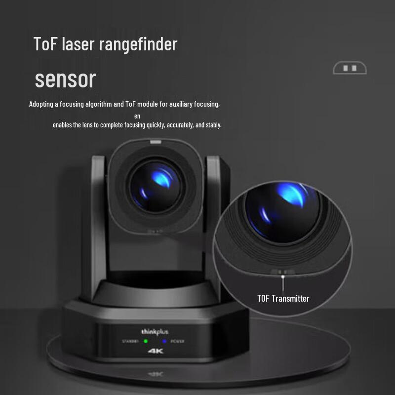 Lenovo YT-HD18K-20 4K All-in-One Conference Camera (CN version)
Lenovo YT-HD18K-20 4K All-in-One Conference Camera (CN version)