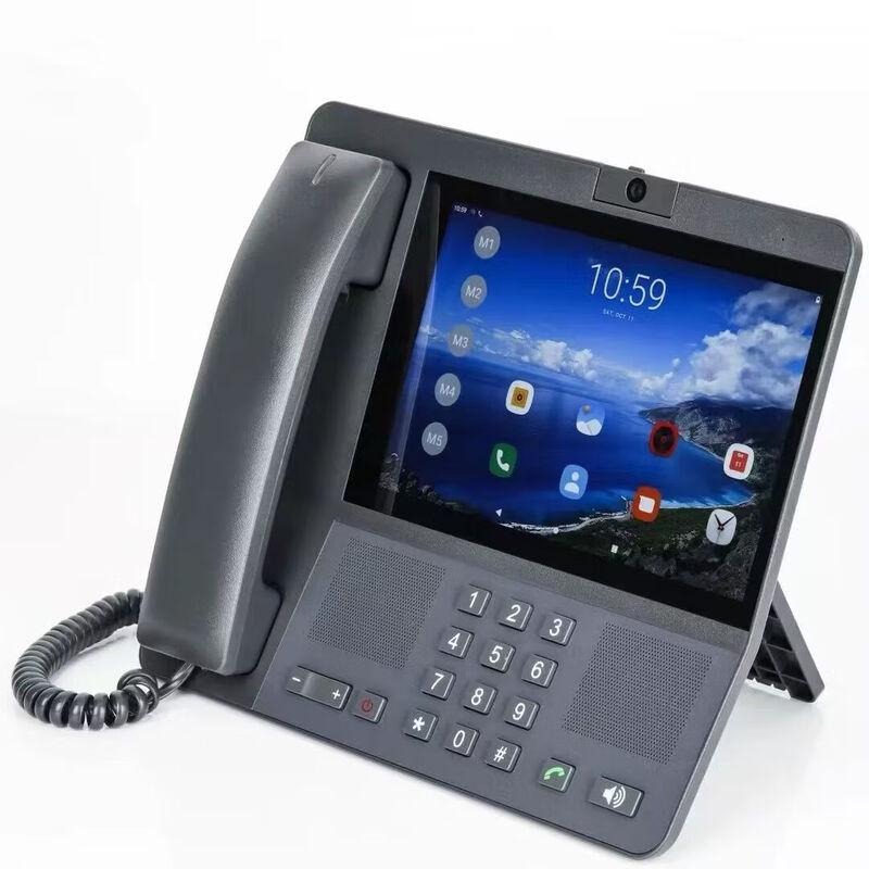 Runpu K9998 8-inch Android Smart Video Phone (CN version)
Runpu K9998 8-inch Android Smart Video Phone (CN version)