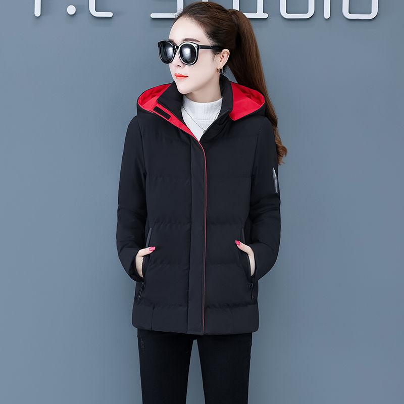 Женская зимняя теплая куртка с капюшоном, однотонная свободная хлопковая куртка, женская белая повседневная тонкая стеганая ветрозащитная парка, верхняя одежда S чёрный
Женская зимняя теплая куртка с капюшоном, однотонная свободная хлопковая куртка, женская белая повседневная тонкая стеганая ветрозащитная парка, верхняя одежда S чёрный