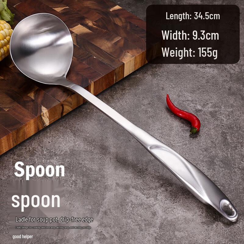 Jing Yu Heng 304 Нержавеющая сталь Многофункциональная кухонная лопатка и половник
Jing Yu Heng 304 Нержавеющая сталь Многофункциональная кухонная лопатка и половник