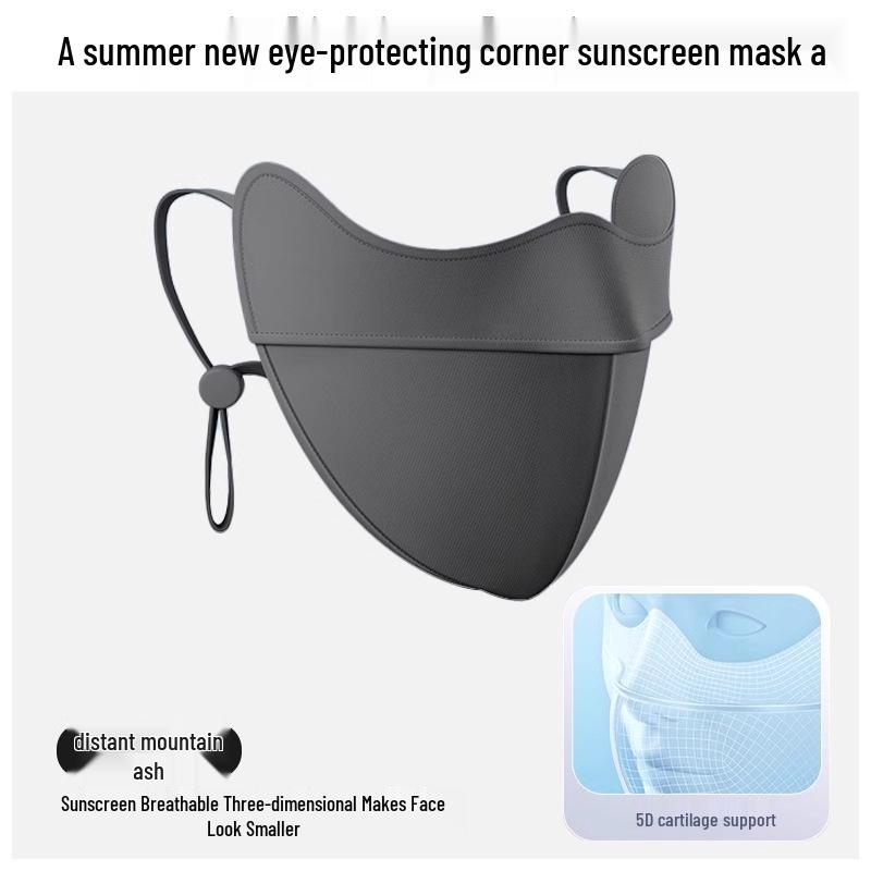3D Маска для лица из ледяного шелка для велоспорта с защитой от УФ-лучей для мужчин и женщин - Летняя защита от солнца и глаз
3D Маска для лица из ледяного шелка для велоспорта с защитой от УФ-лучей для мужчин и женщин - Летняя защита от солнца и глаз
