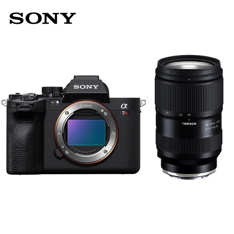 Sony Alpha 7R V Mirrorless Camera with Tamron 28-75mm F/2.8 G2 Lens Kit (CN version)
Sony Alpha 7R V Mirrorless Camera with Tamron 28-75mm F/2.8 G2 Lens Kit (CN version)