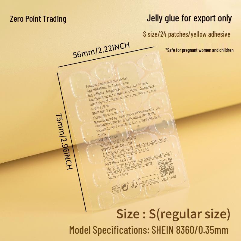 Плюс Сайз Высоковязкий Желейный Гель Клей для Ногтей Наклейки
Плюс Сайз Высоковязкий Желейный Гель Клей для Ногтей Наклейки