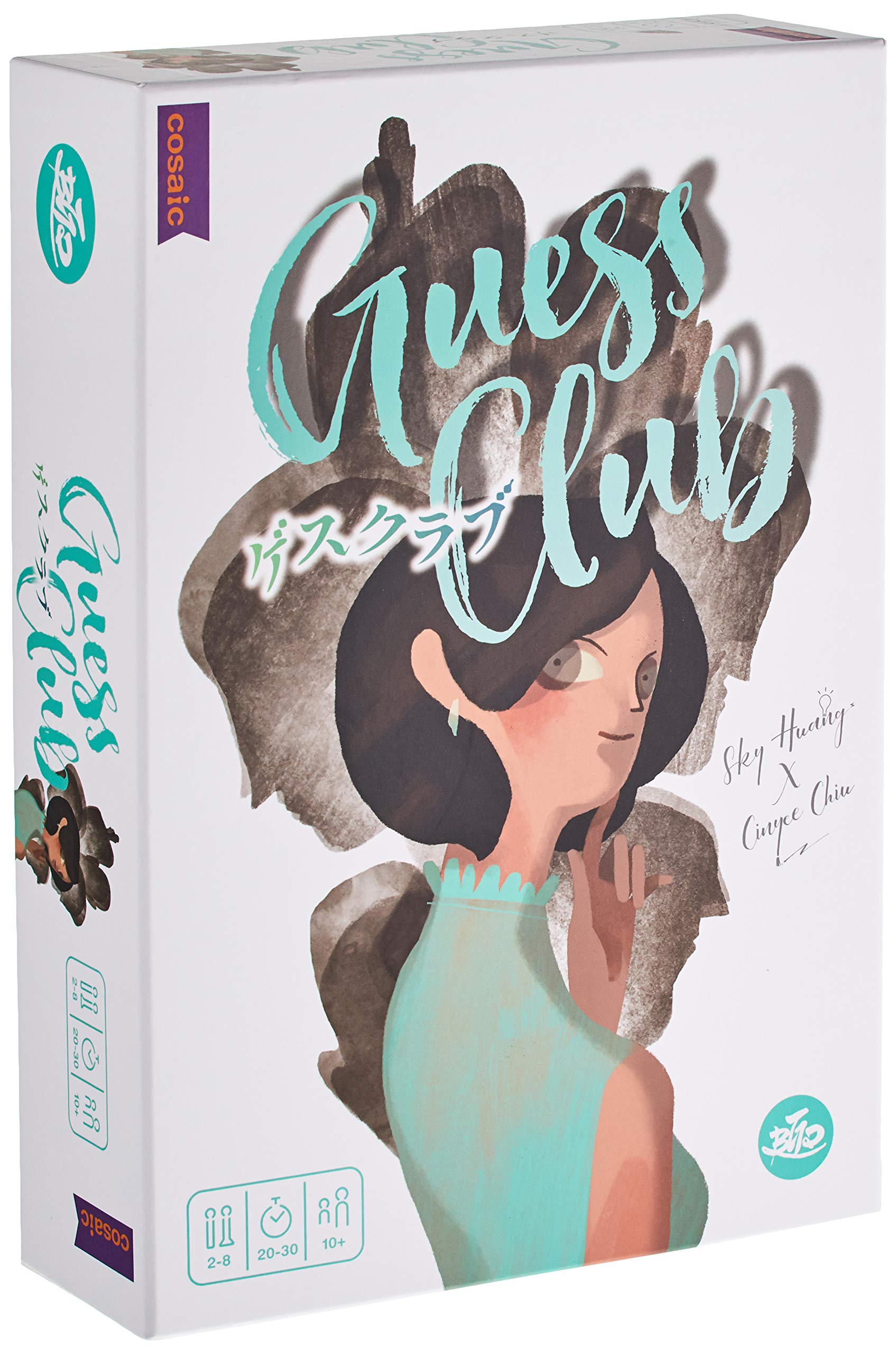 Cosaic Guess Club 2nd Edition ages 10 and Board Game (2-8 players, 20-30 minutes, up)
Cosaic Guess Club 2nd Edition ages 10 and Board Game (2-8 players, 20-30 minutes, up)