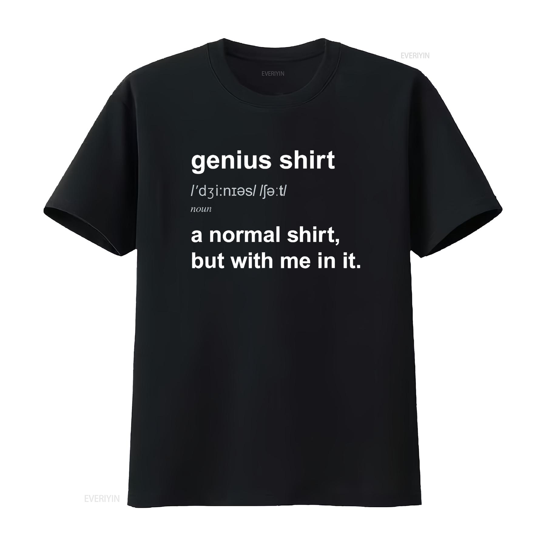 Funny Genius T Shirt Intelligent Brainy Humor Smart Joke vintage Washed Stretched Casual Versatile Slightly Stylish Soft 4XL
Funny Genius T Shirt Intelligent Brainy Humor Smart Joke vintage Washed Stretched Casual Versatile Slightly Stylish Soft 4XL