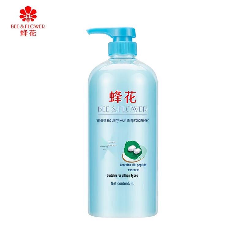 Bee & Flower Smooth & Shine Silk Peptide Hair Conditioner 1L
Bee & Flower Smooth & Shine Silk Peptide Hair Conditioner 1L